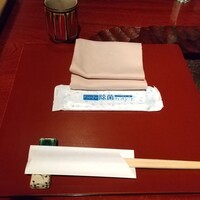 暗闇坂 宮下 麻布本店 - 