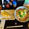 丸亀製麺 姫路SA店