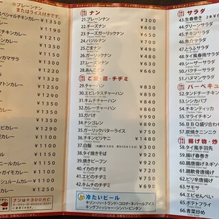 テイクアウト写真1