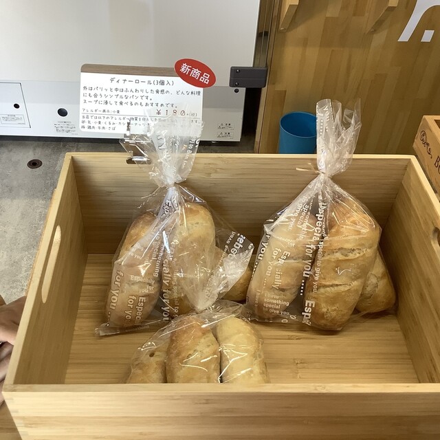 唐津くん煙工房 和多田 その他 食べログ