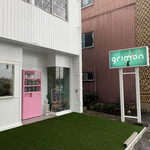 Grimon - 