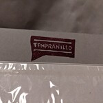 TEMPRANILLO SPANISH RESTAURANT - 