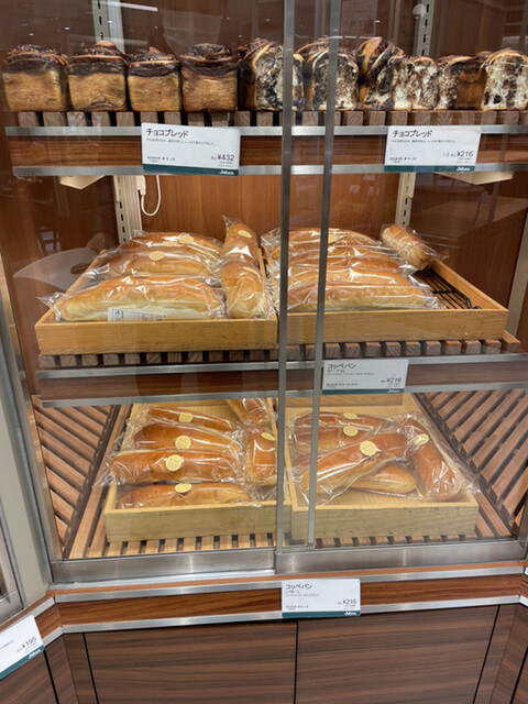 Johan 新潟伊勢丹店 ジョアン 新潟 パン サンドイッチ その他 食べログ