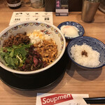 担担麺専門店 DAN DAN NOODLES. ENISHI - 料理写真: