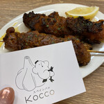 スペインバル Kocco - 