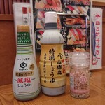 寿司 やまと - テーブル上