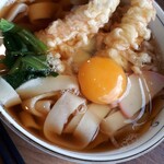 オワリヤ カフェ - 