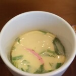 玄海鮨 - 茶碗蒸し