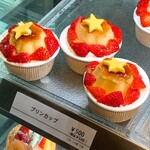 きのとや - 【2020年12月】店内：美味しそうなケーキの数々。