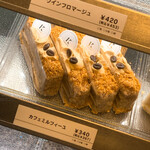 きのとや - 【2020年12月】店内：美味しそうなケーキの数々。