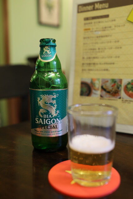 Vietnamese Komugon Kyoto