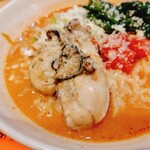 Tan Tan Noodle Shop - 