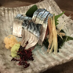 竹うち - さばきずし