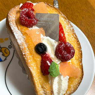 口コミ一覧 きのとや 白石本店 Kinotoya Cafe 白石 地下鉄 ケーキ 食べログ