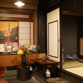 料理茶屋 魚志楼_2