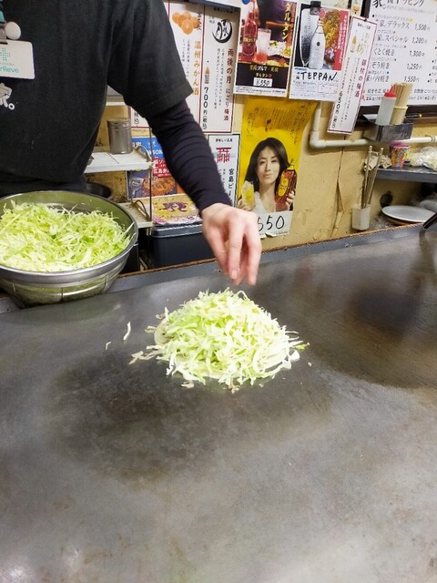貴家 地蔵通り本店 たかや 中電前 お好み焼き 食べログ 貴家 地蔵通り本店 たかや 中電前 お好み焼き 食べログ