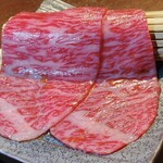 炭火焼肉 ふちおか - 