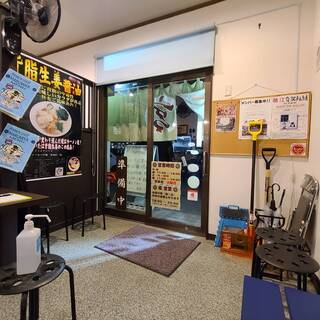 子供可 石巻でランチに使えるお店 ランキング 食べログ 子供可 石巻でランチに使えるお店 ランキング 食べログ