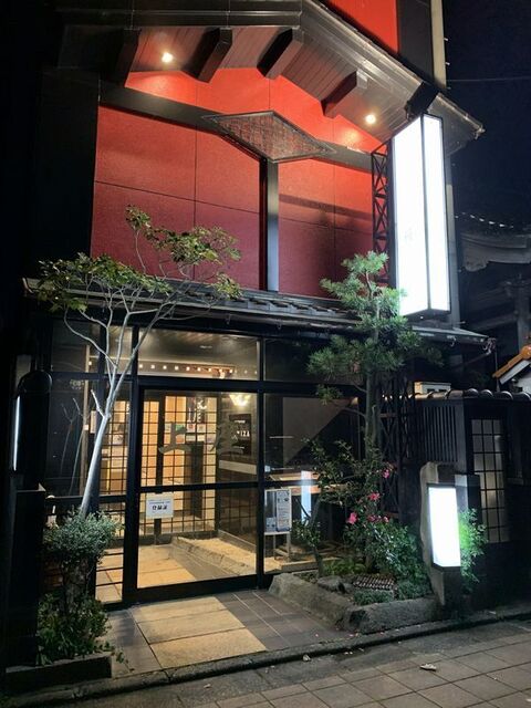 上座 小松 居酒屋 ネット予約可 食べログ