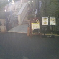表参道バンブー - 