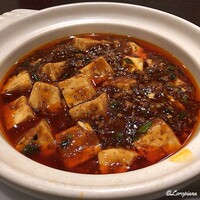中国料理 豪華 - 麻婆豆腐(Before)