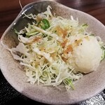 Nomiku Idokoro Shiroshita - サラダ