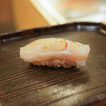 Sushi Suzuki - 