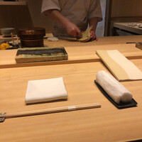 GENTLE Sushi Bar - 