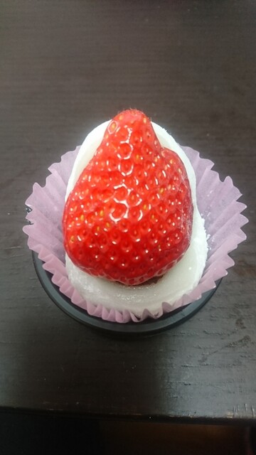 燦燦園（さんさんえん） - 浜吉田（その他）の写真