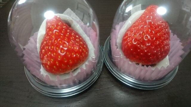 燦燦園（さんさんえん） - 浜吉田（その他）の写真