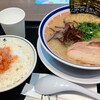 田中商店 ダイバーシティ東京プラザ店