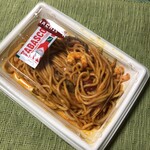 レストランデリバリ～HACHI - 日本一のナポリタン