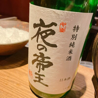 千翠 - 