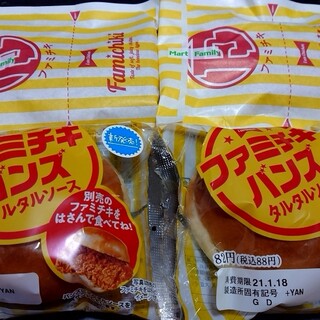 丹羽郡扶桑町でおすすめのグルメ情報 高級 をご紹介 食べログ 丹羽郡扶桑町でおすすめのグルメ情報 高級 をご紹介 食べログ