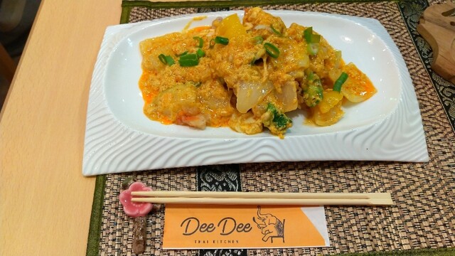 ディーディー タイキッチン Deedee Thaikitchen 和歌山 タイ料理 食べログ ディーディー タイキッチン Deedee Thaikitchen 和歌山 タイ料理 食べログ