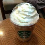 スターバックス・コーヒー - 