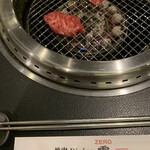 Yakiniku Dainingu Zero - 