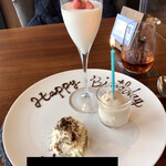 茨城スティーレ オマ - 