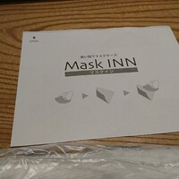 うなぎ家 しば福や - 