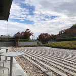 Arashiyama Omokage Terasu - 