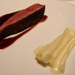 レフェルヴェソンス - 