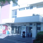 鳥取大学 医学部食堂 - 大学会館