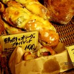 Boulangerie Queue - (2012,08/16)