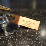 セララバアド - タグつき