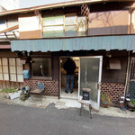 クーテキッチン - 