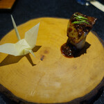 セララバアド - 折り鶴　根セロリ