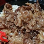 駅弁のあら竹 - 