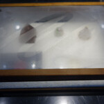 セララバアド - ミニャルディーズ