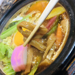 Yamachou Kuro Udon - 