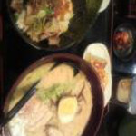 くねくね - 料理写真: